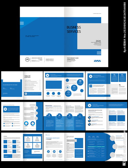 專業(yè)企業(yè)產(chǎn)品畫(huà)冊(cè)與宣傳冊(cè)設(shè)計(jì)的關(guān)鍵要素